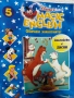 Magic English , снимка 9