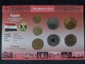 Комплектна серия - сет - Египет , 7 монети , снимка 1 - Нумизматика и бонистика - 44483239