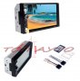 Мултимедия 7'' Touchscreen 2Din MP5 Player Bluetooth 45Wx4 Универсална, снимка 3