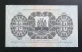 Гибралтар.
10 шилинга.
Юбилейна.
2018 година.
UNC., снимка 2