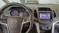 OPEL ZAFIRA C 2011-2019 - 9'' АНДРОИД НАВИГАЦИЯ , снимка 2