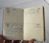 Тефтер бележник от 1939 г, снимка 7
