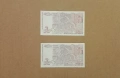 2 лева 2005 UNC, снимка 2