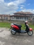 Skuter , снимка 3