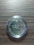 Юбилейна монета 2 лева 100 години Софийски университет Св Климент Охридски, снимка 1