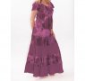 Комплект от блуза и пола в лилаво марка Setline , снимка 1 - Комплекти - 38326188