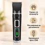Комплект за подстригване на животни с дисплей и USB зареждане, снимка 2