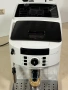 Кафемашина кафе автомат delonghi magnifica S с гаранция, снимка 8