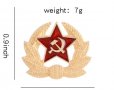 Комунистическа кокарда, значка