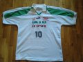 Иран футболна тениска Пума световно по футбол 1998г № 10 Али Даеи размер ХЛ