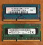 Памет - RAM 2 x 4gb, снимка 1
