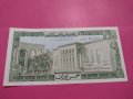 Банкнота Ливан-16229, снимка 1