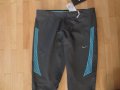 Nike Tech 2 Running Tigh , снимка 5