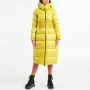 TWINSET НОВО! Дамско Зимно Палто Дълго Пухено Яке Пух Жълто-Зелено M-L, снимка 1