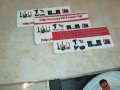 FIVE CD 0811221623, снимка 10