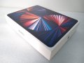 Само кутия за iPad Pro 12.9" 256GB, снимка 5