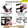 Регулируема странична стойка за велосипед - КОД 4425, снимка 7