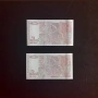 ⭐ 2 лева 1999 г. UNC, снимка 2