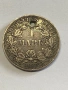 Германия 1 марка 1892 сребро 0,900, снимка 2