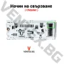 WEFA дигитален чейнджър за Chrysler, Dodge - Bluetooth, AUX, USB 10pin, снимка 3