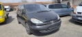 Peugeot 807 2.2HDI на части, снимка 2