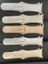 каишки за Apple iWatch 3,4,5,6,SE, 7 Series - 38,40,42,44, 41, 45, снимка 3