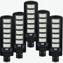 Комплект от 5бр. 750W LED Соларна улична лампа Cobra с дистанционно, снимка 1 - Соларни лампи - 33969407