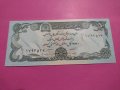Банкнота Авганистан-16183, снимка 2