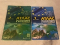 Атласи по география, снимка 1