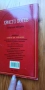 Избрани творби - Христо Ботев, снимка 5