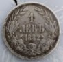 Сребърна монета 1 лев 1882, снимка 1 - Нумизматика и бонистика - 30308403