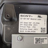 SONY KDL-32WD600-1-980-335-22/173587122/-1-458-900-11, снимка 3 - Части и Платки - 30275949