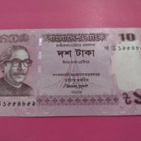 Банкнота Бангладеш-15988, снимка 2 - Нумизматика и бонистика - 30510347