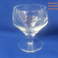 Кристални чаши за концентрат, столче, гравюра 6 бр, снимка 2 - Чаши - 39056789