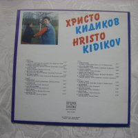 ВТА 12455 - Христо Кидиков, снимка 4 - Грамофонни плочи - 31698302