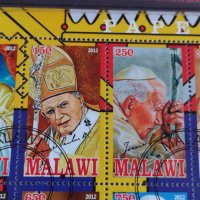 Пощенски марки  чиста комплектна серия ПАПА ЙОАН ПАВЕЛ ВТОРИ поща Малави за колекция 29322, снимка 6 - Филателия - 37691089
