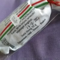 Калоча унгарски сладък червен пипер-най добрият в Европа-подаръчна опаковка 50гр с лъжичка, снимка 9 - Домашни продукти - 42272764