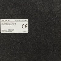 Аудио система Sony HCD RXD5, снимка 4 - Аудиосистеми - 30973761