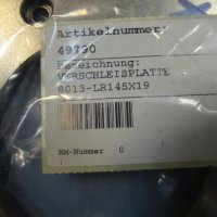 резервни части за помпа Schmalenberger SM80-13/3, снимка 5 - Резервни части за машини - 35180919
