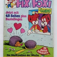 Немски комикси "Fix und Foxi", снимка 8 - Списания и комикси - 44199104