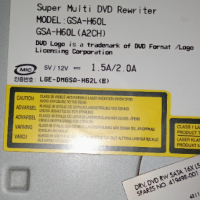 Super Multi DVD Rewriter HP GSA-H60L (A2CH), снимка 2 - Други - 44622441