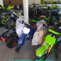 Нови ATV/АТВта на складови цени 50сс,125сс,150сс,200сс,250сс,300 и 350сс - богат Асортимент- НАД 40 , снимка 5 - Мотоциклети и мототехника - 33878331