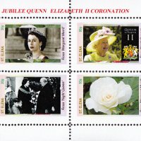 Чисти блокове Кралица Елизабет Втора и кралското семейство,, снимка 11 - Филателия - 38129761