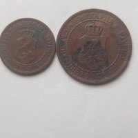 Монети, снимка 15 - Други ценни предмети - 34486890