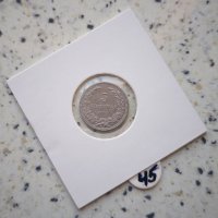 5 стотинки 1906, снимка 1 - Нумизматика и бонистика - 42167136