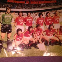 Miroir du football 3 aout 1973 №197 Мироар дю Футбол френска списание за футбол 1973г., снимка 2 - Футбол - 42504766