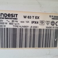 Продавам на части пералня Indesit W 63 T, снимка 12 - Перални - 35180463