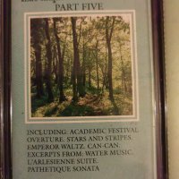 Аудио касети с симфонична класическа музика , снимка 3 - Аудио касети - 42197182