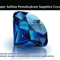Меден сулфат - син камък, снимка 5 - Тор и почвени смеси - 37662667