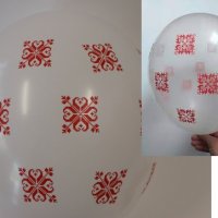 балон Балони с шевица шевици народни мотиви носии Обикновен надуваем латекс латексов балон , снимка 1 - Други - 37772624